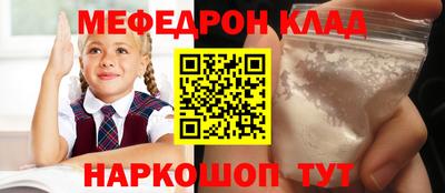прущие грибы Ликино-Дулёво