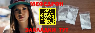 не бодяженный Ливны