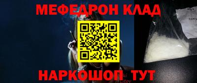 mdma Лесосибирск