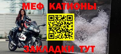 не бодяженный Ливны