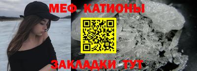не бодяженный Ливны