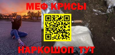 mdma Лесосибирск