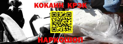прущие грибы Ликино-Дулёво