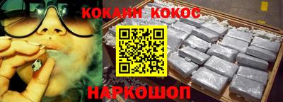 mdma Лесосибирск