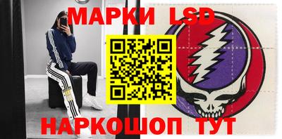 прущие грибы Ликино-Дулёво