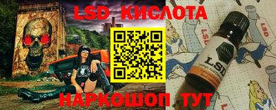 прущие грибы Ликино-Дулёво