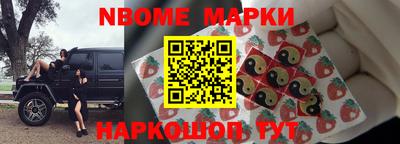 не бодяженный Ливны