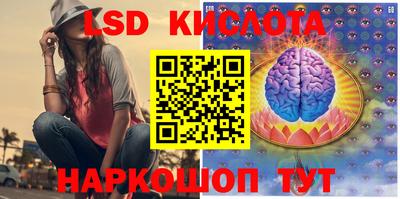 mdma Лесосибирск