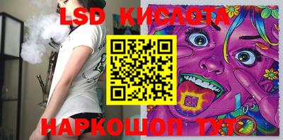 mdma Лесосибирск