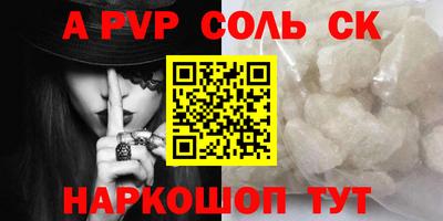 прущие грибы Ликино-Дулёво