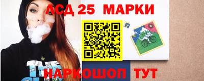 не бодяженный Ливны