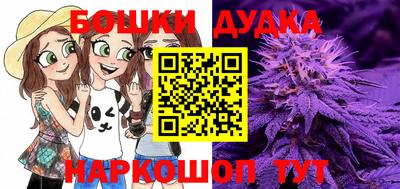 не бодяженный Ливны
