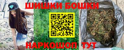 прущие грибы Ликино-Дулёво