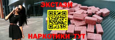 прущие грибы Ликино-Дулёво