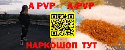 не бодяженный Ливны