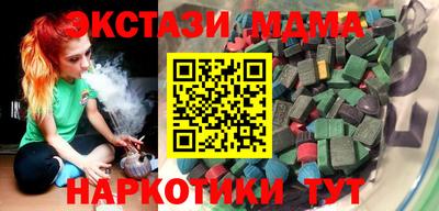 не бодяженный Ливны
