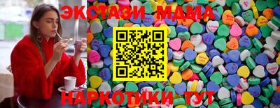 не бодяженный Ливны