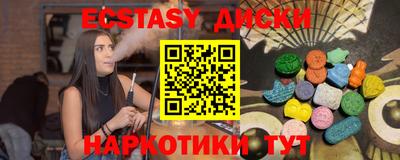 прущие грибы Ликино-Дулёво