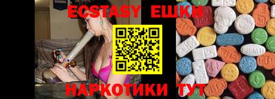 не бодяженный Ливны