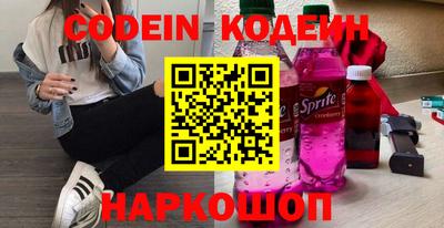 не бодяженный Ливны
