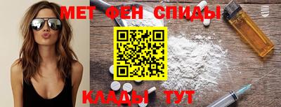 не бодяженный Ливны