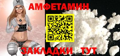 прущие грибы Ликино-Дулёво