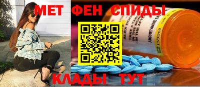 прущие грибы Ликино-Дулёво