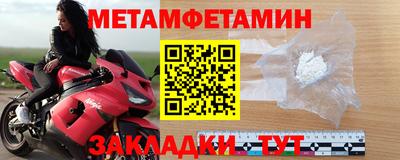 прущие грибы Ликино-Дулёво