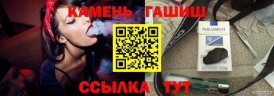 не бодяженный Ливны