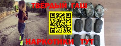 не бодяженный Ливны