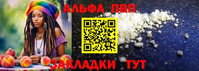 не бодяженный Ливны
