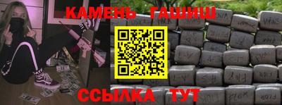 прущие грибы Ликино-Дулёво