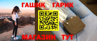 прущие грибы Ликино-Дулёво