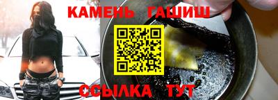 прущие грибы Ликино-Дулёво