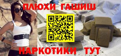 прущие грибы Ликино-Дулёво