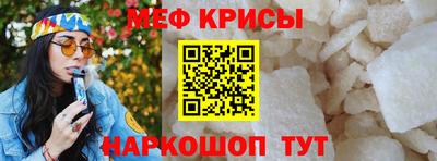 прущие грибы Ликино-Дулёво